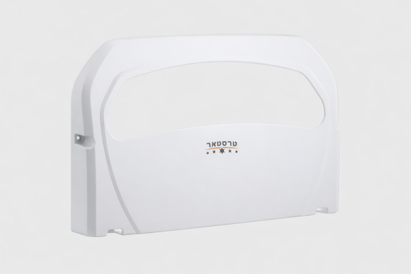 מתקן לנייר לכיסוי מושב אסלה-לבן