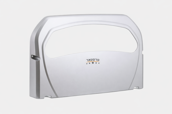 מתקן לנייר לכיסוי מושב אסלה-כסוף