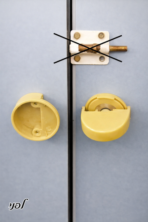 מנעול לפניי